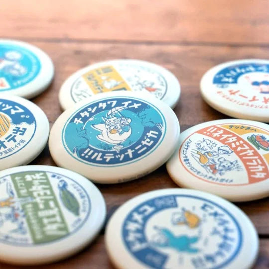Badge Kollektion Vintage 5,5 cm (Blind Box) - Mein Nachbar Totoro