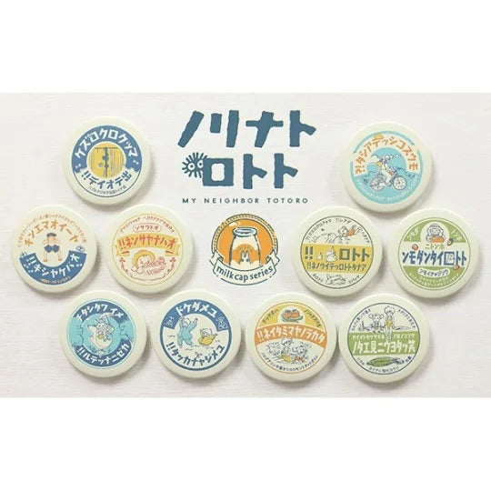 Badge Kollektion Vintage 5,5 cm (Blind Box) - Mein Nachbar Totoro