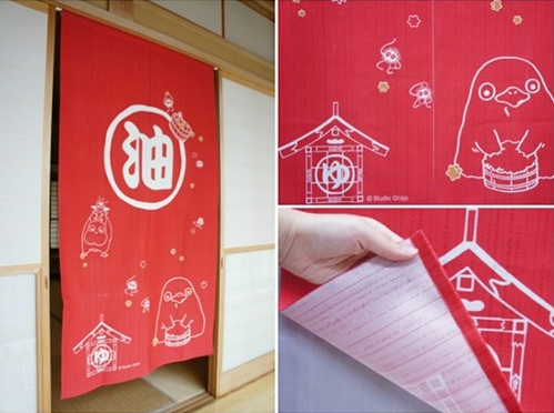 Wandvorhang Badehaus (rot) - Chihiro’s Reise ins Zauberland