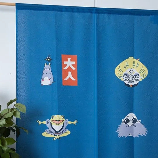 Wandvorhang Kichijo Blau – Chihiros Reise ins Zauberland