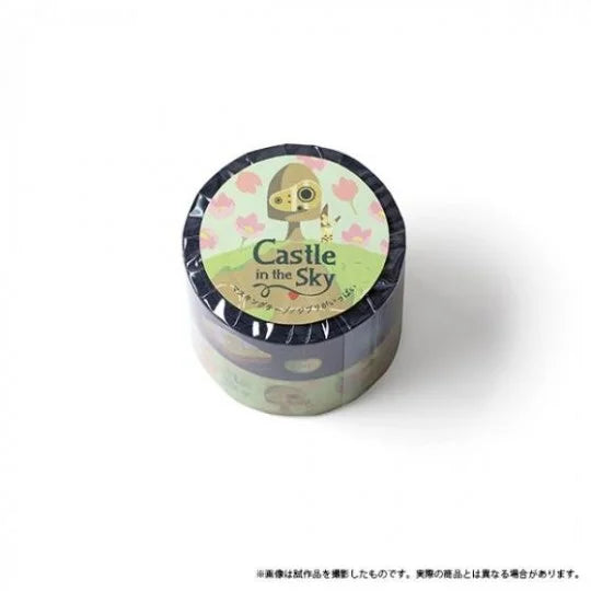Washi-Tape Set - Das Schloss im Himmel