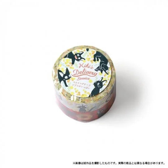 Washi-Tape Set - Kiki’s Lieferservice