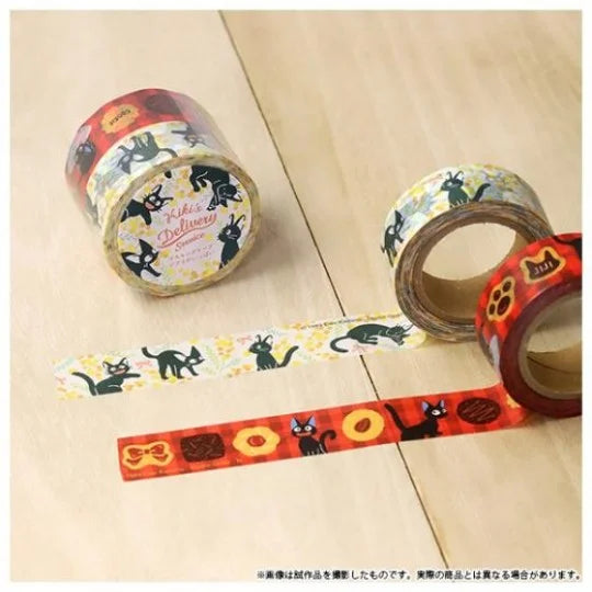Washi-Tape Set - Kiki’s Lieferservice