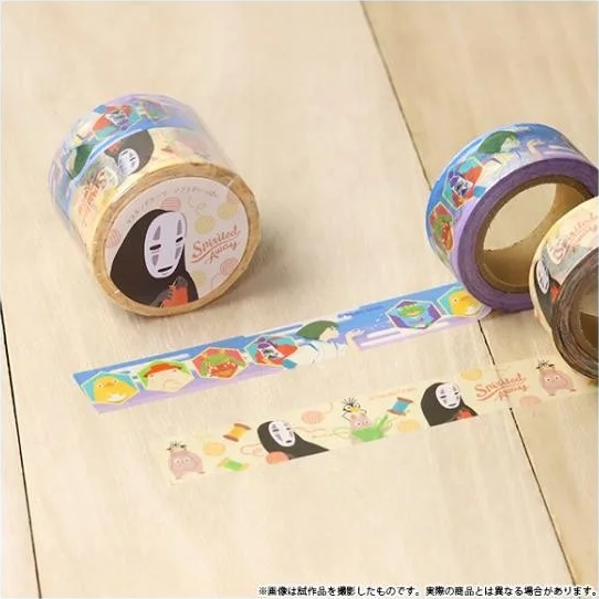 Washi-Tape Set - Chihiro’s Reise