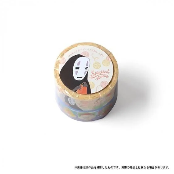 Washi-Tape Set - Chihiro’s Reise