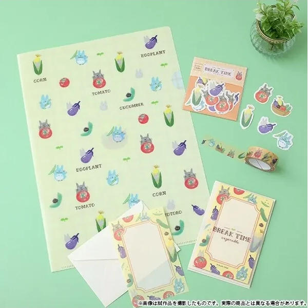 Washi-Tape Break-Time-Serie - Totoro & Gemüse - Mein Nachbar Totoro